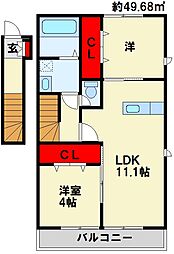 筑豊電気鉄道 楠橋駅 徒歩7分
