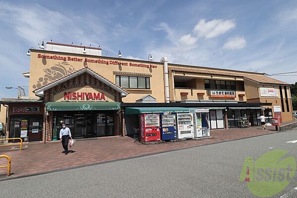 画像27:スーパーマーケットニシヤマ　有野店 527m