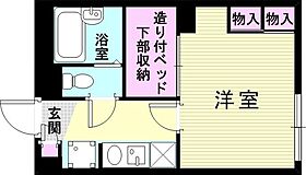 レオパレス石井  ｜ 兵庫県神戸市兵庫区石井町2丁目（賃貸アパート1K・2階・19.87㎡） その2