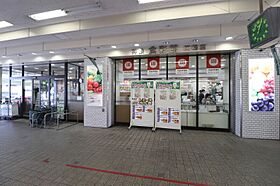 スマイル一番館  ｜ 兵庫県神戸市北区有野中町1丁目5-28（賃貸アパート1K・3階・30.03㎡） その28