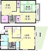 モンテ　アン　ヴァレ　A棟  ｜ 兵庫県神戸市北区有野中町1丁目（賃貸テラスハウス3LDK・1階・88.95㎡） その2