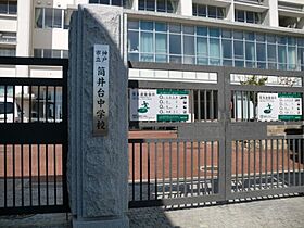 ビバリーハウス青谷弐番館  ｜ 兵庫県神戸市灘区城の下通3丁目8-1（賃貸マンション3LDK・1階・60.41㎡） その29