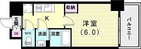 プレサンス三宮セントウエル  ｜ 兵庫県神戸市中央区御幸通3丁目310（賃貸マンション1K・5階・21.84㎡） その2