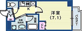 Ｕｌｙｓｓｅｓ新神戸  ｜ 兵庫県神戸市中央区生田町1丁目（賃貸マンション1K・4階・23.45㎡） その2