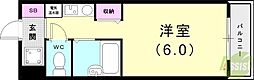 🉐敷金礼金0円！🉐ル・コントワール