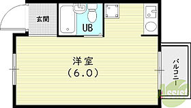 ダイドーメゾン西宮北口  ｜ 兵庫県西宮市平木町（賃貸マンション1R・4階・18.10㎡） その2