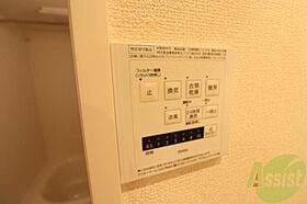 ロッコウコルンＳ  ｜ 兵庫県神戸市灘区永手町1丁目（賃貸アパート1LDK・1階・41.46㎡） その23