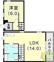 NaGania2000  ｜ 兵庫県神戸市灘区篠原台（賃貸マンション1LDK・2階・52.25㎡） その2