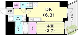 摩耶駅 7.4万円