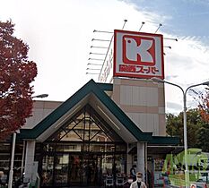 ベルフローラ  ｜ 兵庫県西宮市上ケ原三番町63-13（賃貸アパート1LDK・2階・45.60㎡） その27