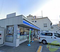 SANJU II  ｜ 兵庫県西宮市津田町（賃貸マンション1K・2階・26.45㎡） その27