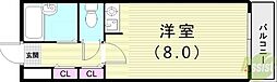 甲南タマタニマンション 1階