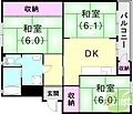 渦森団地10号館2階5.5万円
