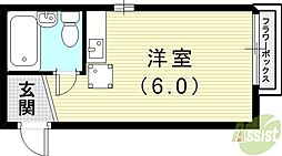 ダイドーメゾン六甲 3階