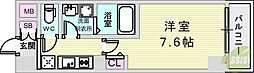 フレアコート甲南