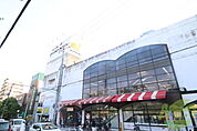 グルメシティ　灘店 1682m