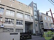 神戸市立成徳小学校 230m