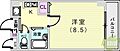 ヴィラ・セゾン甲南4階6.2万円