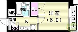 ル・シェルンパートII 3階/-