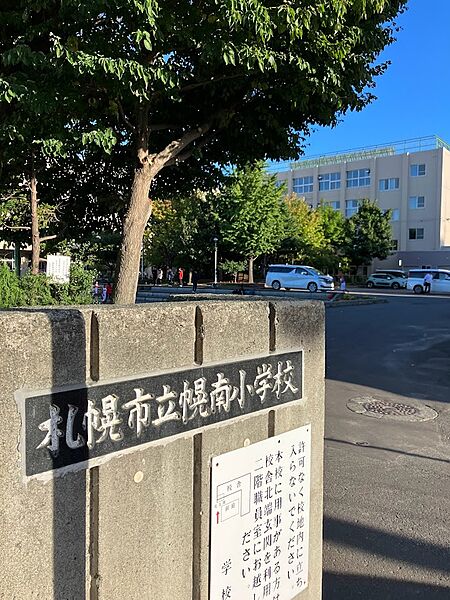 クリオ山鼻弐番館
