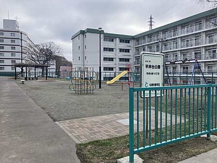 平岸台公園 徒歩1分(約40m)