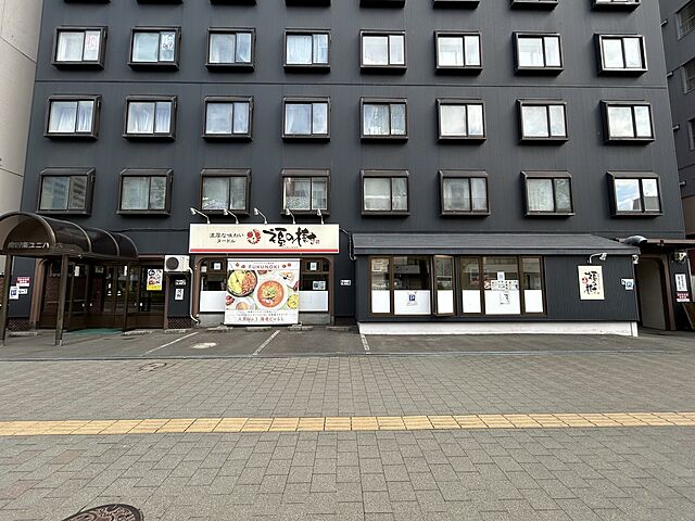 5 / 25