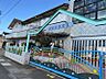 周辺：ふたば保育園　徒歩約4分（約244ｍ）多彩な行事とプログラムで個性や社会性を育みます。