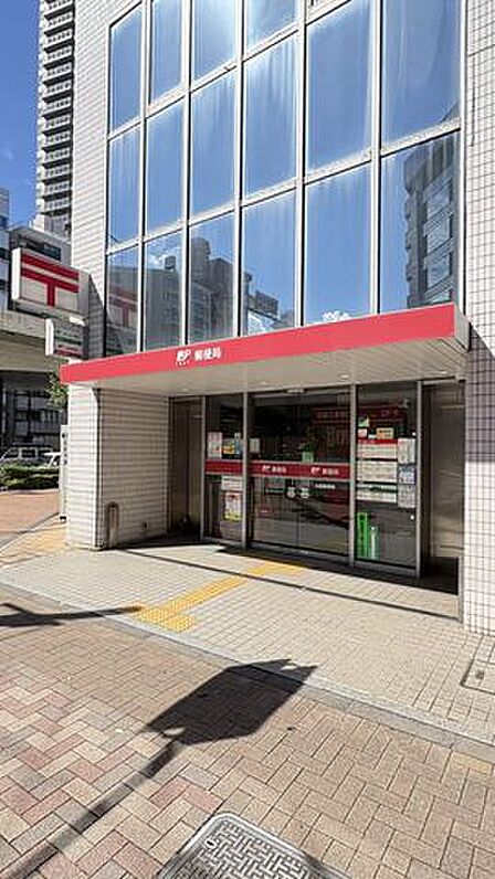 大崎郵便局前 300m