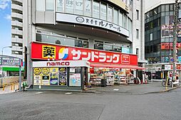 周辺施設の画像