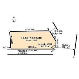 名古屋市西区名西2丁目土地