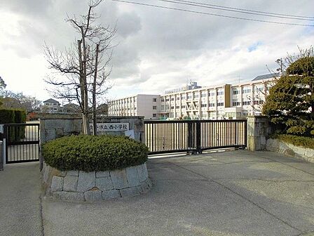 長久手市立西小学校 徒歩14分。 1110m