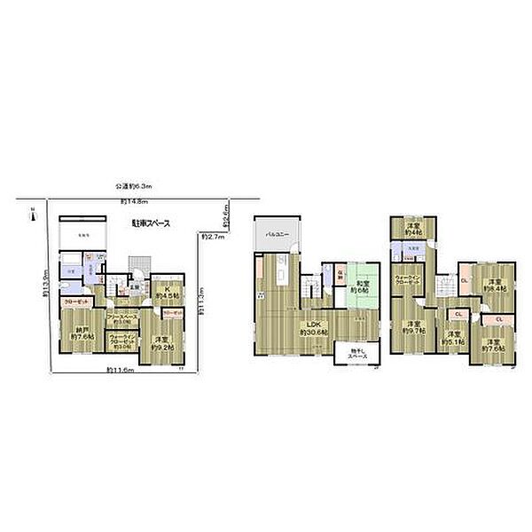 間取りを拡大表示