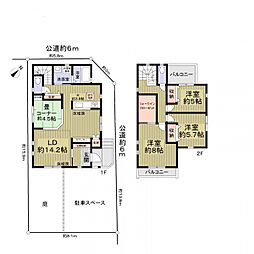 名鉄河和線 八幡新田駅 徒歩15分 3LDKの間取り
