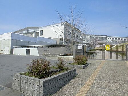 三好丘小学校 480m