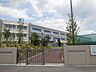周辺：日進北小学校 1300m