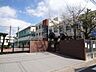 周辺：松栄小学校 850m