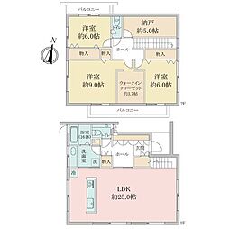 神戸市北区ひよどり台2丁目中古戸建