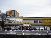 マツモトキヨシ所沢緑町店 136m