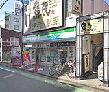 ファミリーマート西所沢駅前店 550m