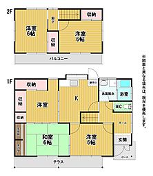 尾倉一丁目戸建