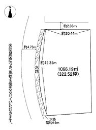 南泉六丁目7番土地