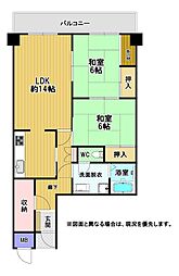 城内田町ビル 2LDKの間取図画像