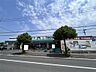 周辺：業務スーパー 小倉南方店（1498m）