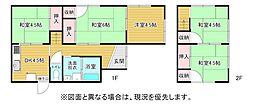 湯川新町二丁目7番戸建