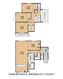 片山一丁目新築戸建1号棟　1期