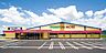 周辺：ドラッグストアモリ　上葛原店（1708m）