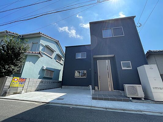 外観 下富野四丁目18番戸建