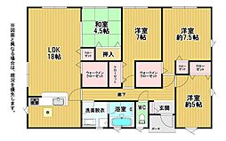 自由ヶ丘七丁目新築戸建1号棟 第3