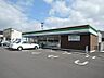 周辺：ファミリーマート 若松高須東三丁目店（169m）