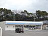 周辺：ローソン 若松高須東三丁目店（194m）
